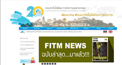 Desktop Screenshot of fitm.kmutnb.ac.th
